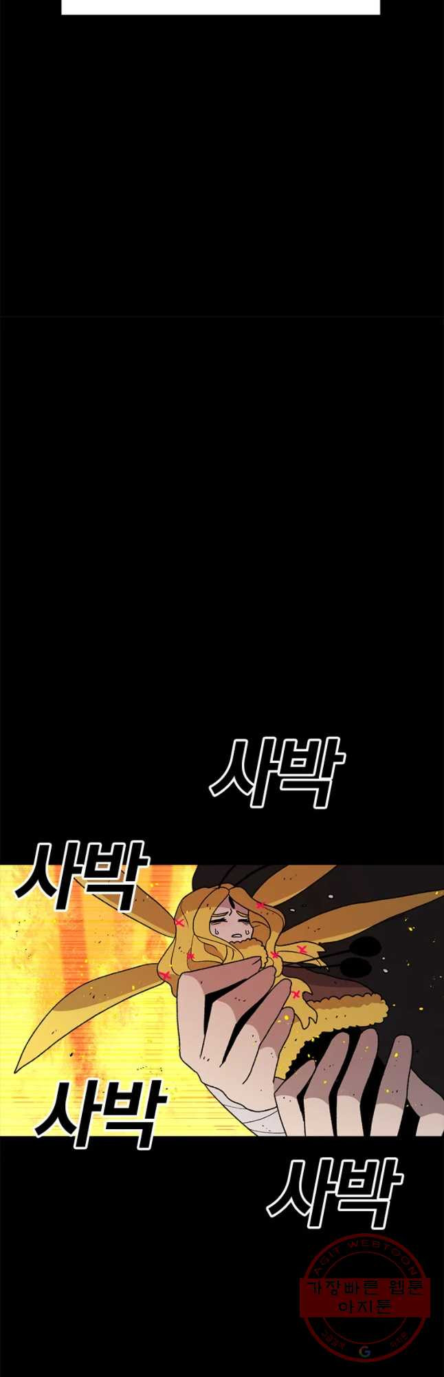 1633583042559afpkghak5.jpeg