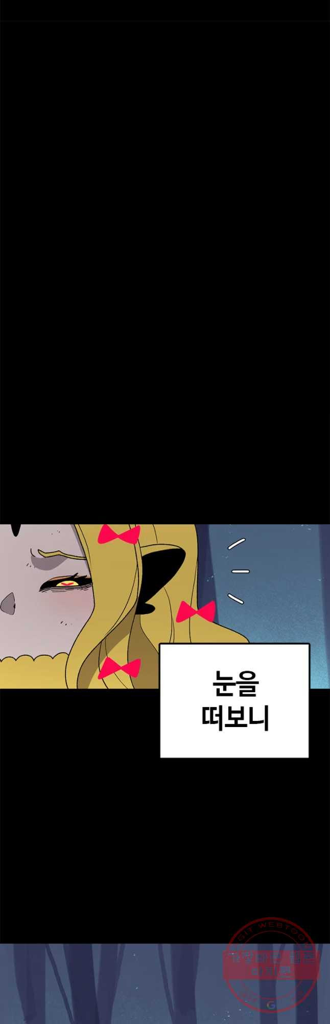 163358304307875kwqltgvmu.jpeg
