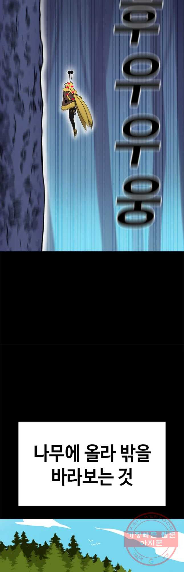 1633583044210pmzfajrbsb.jpeg
