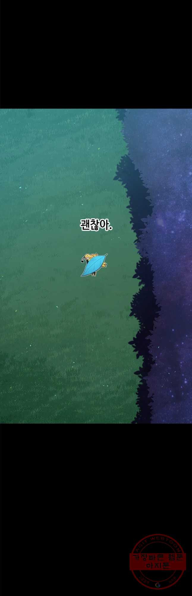 1633583044629yishp7r26o.jpeg