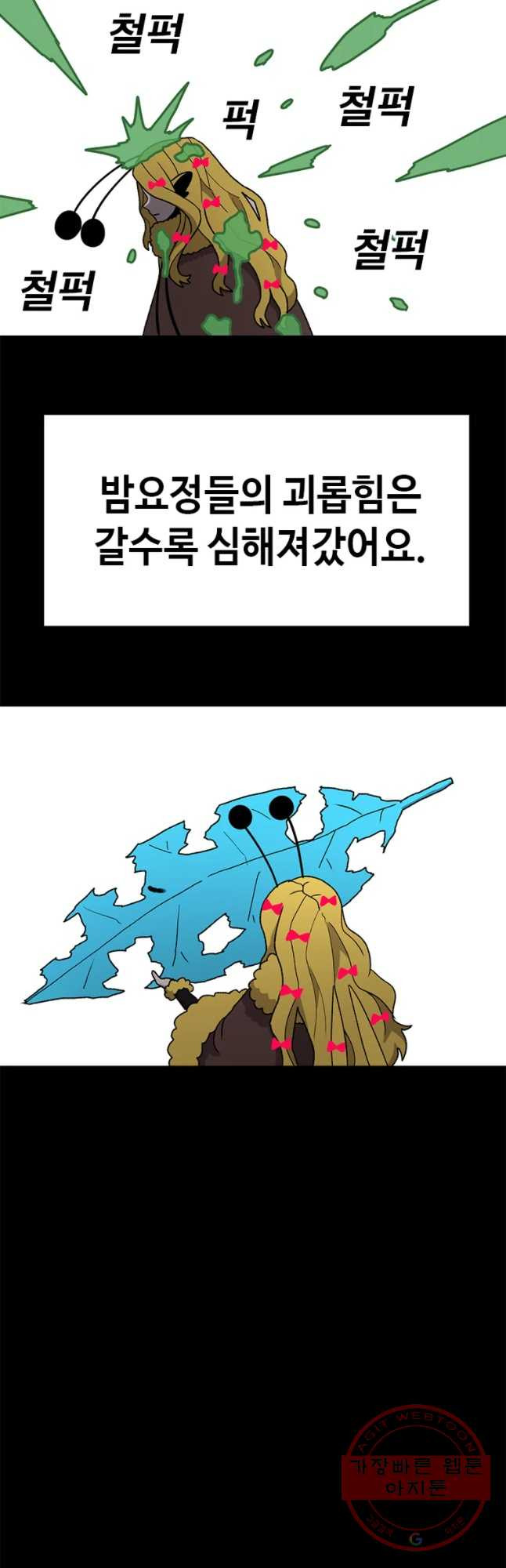 1633583045564e0kmr7y1jwt.jpeg
