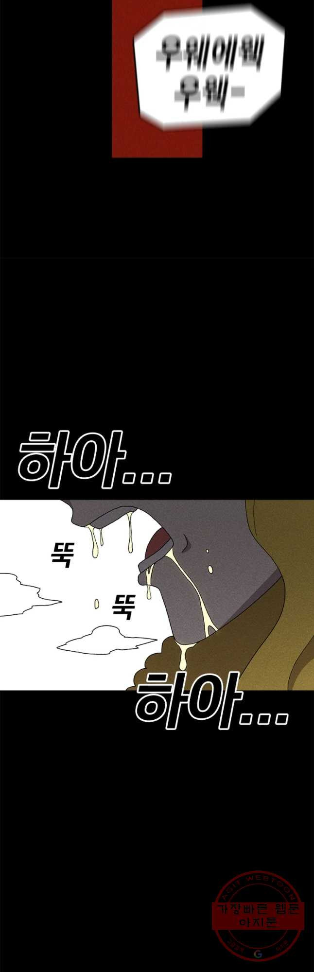 1633583046911mjth9zg6ebi.jpeg