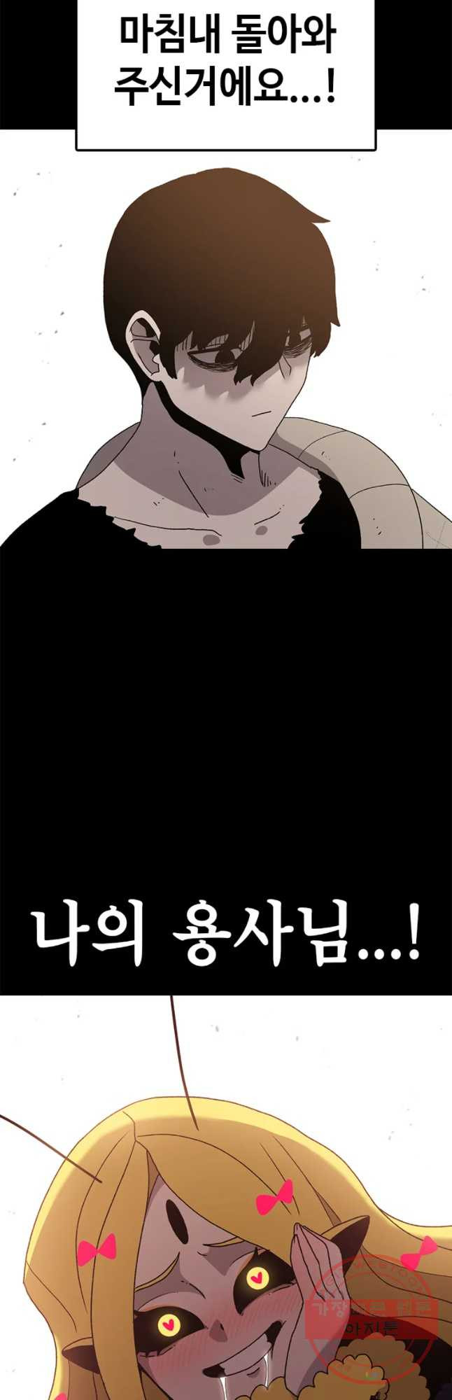 163358304897955jwu6ouw0w.jpeg