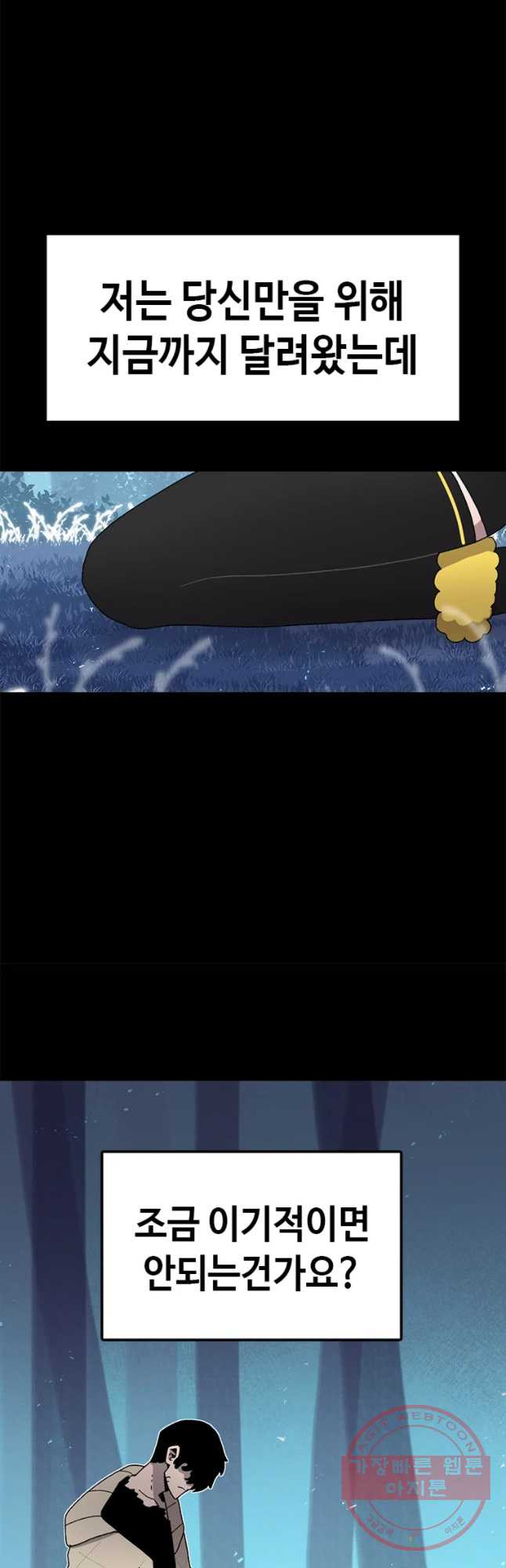 1633583049283gxcqdjffhd.jpeg