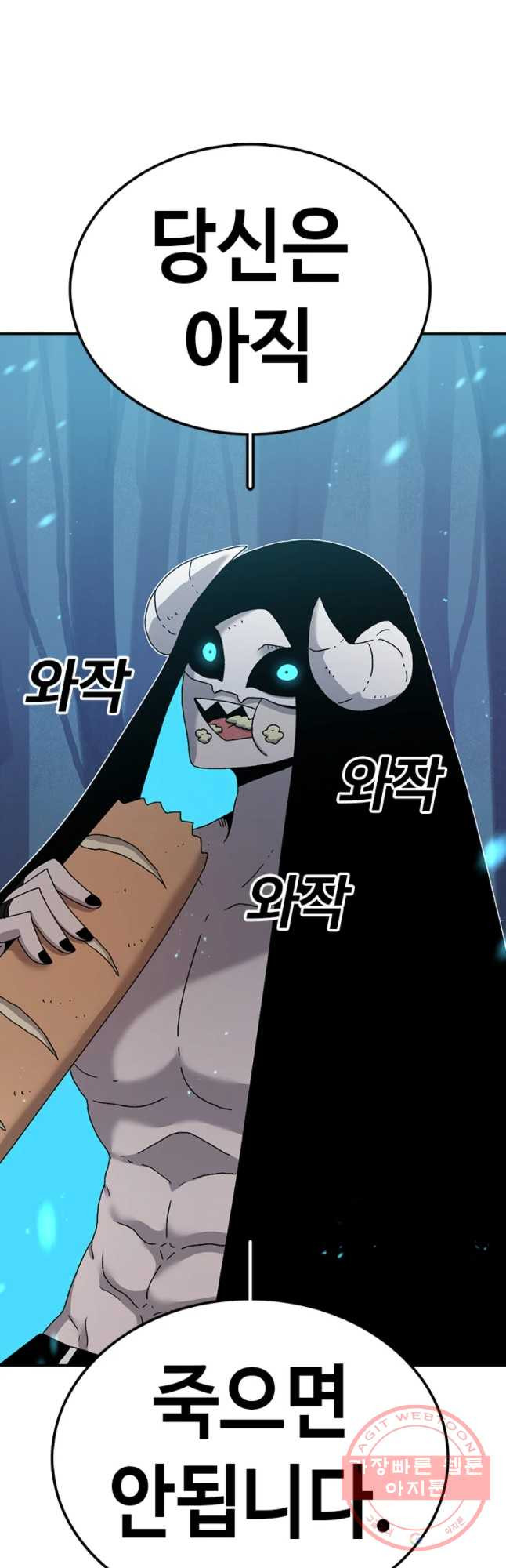 1633583050832wh73tnyug8.jpeg