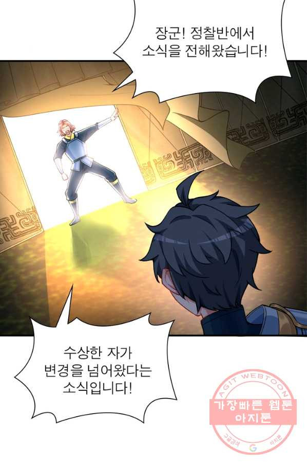 1633584778461mjgpaz7384.jpeg