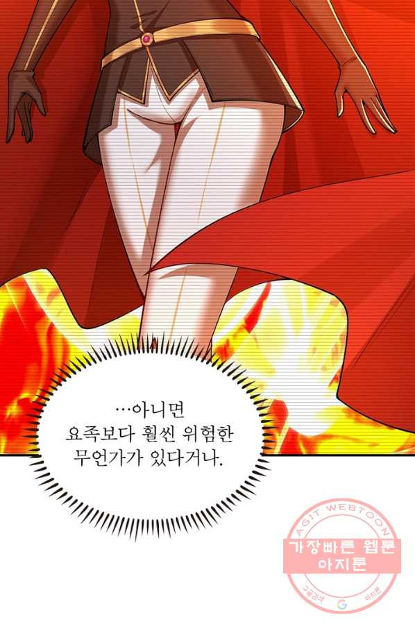 16335847802916gdlt4djch6.jpeg