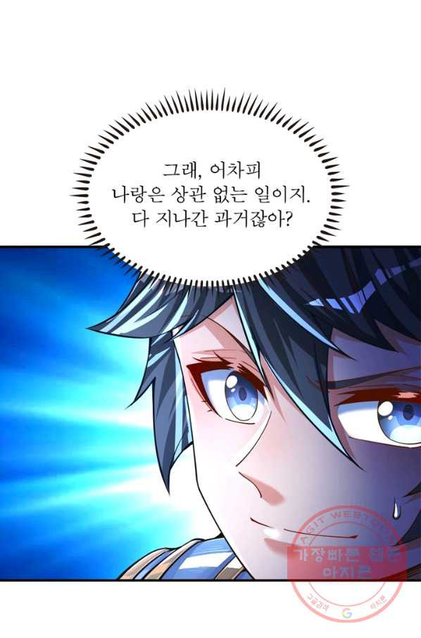 1633584787188qtkxwqkyndk.jpeg