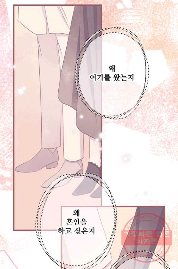 1633651917621ax2tmgnnkll.jpeg