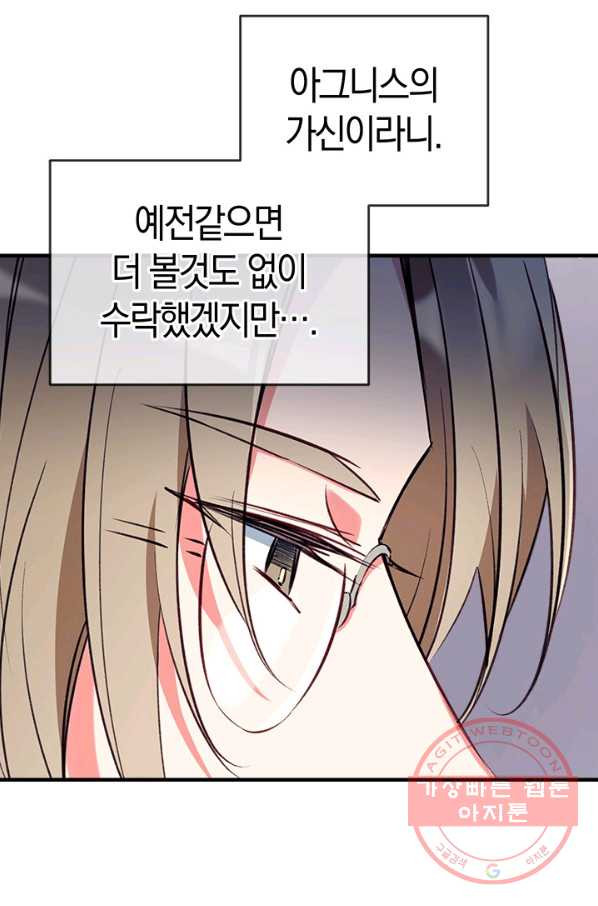 1633754262983s5h0bqldxe.jpeg