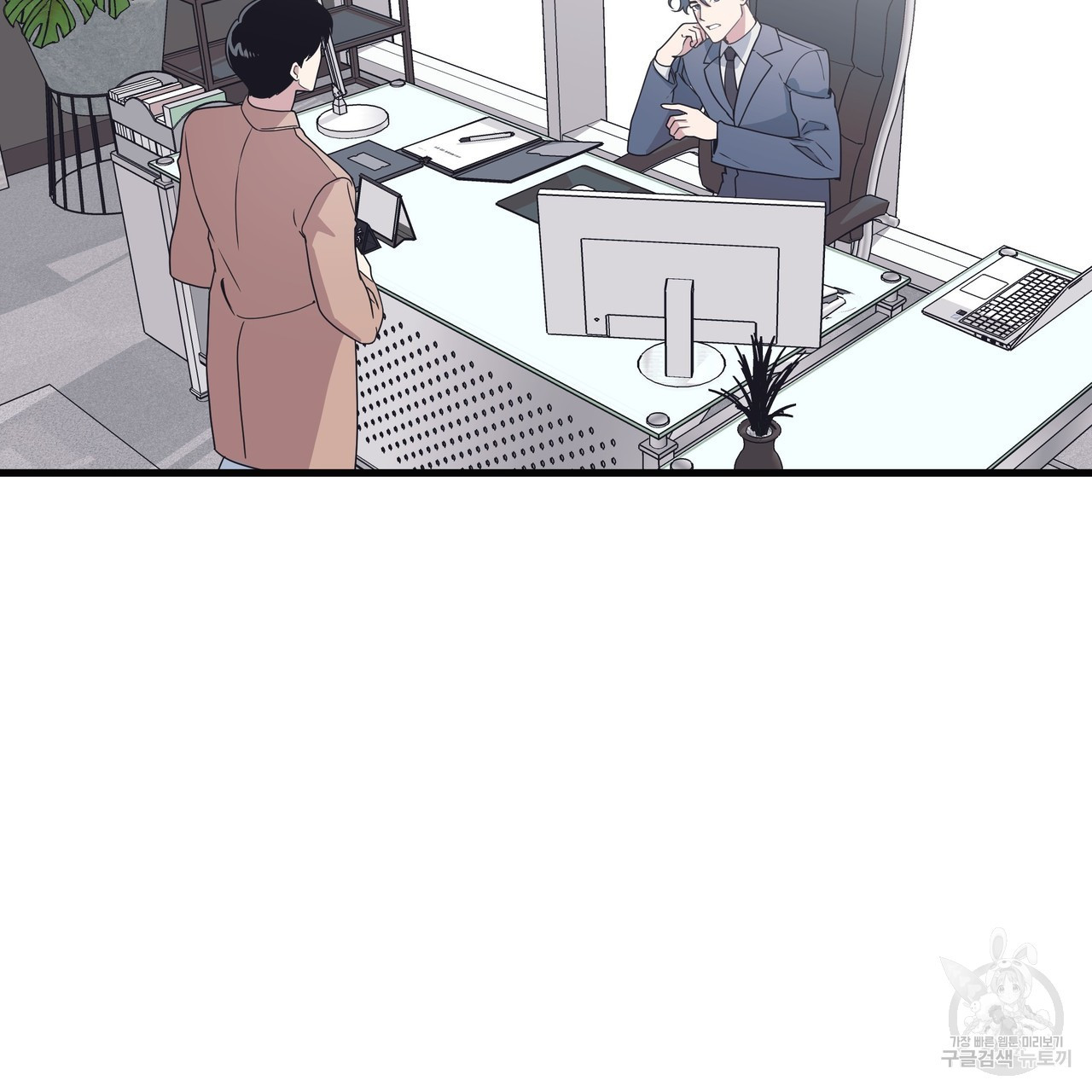 1633754226210u189at2bo3d.jpeg