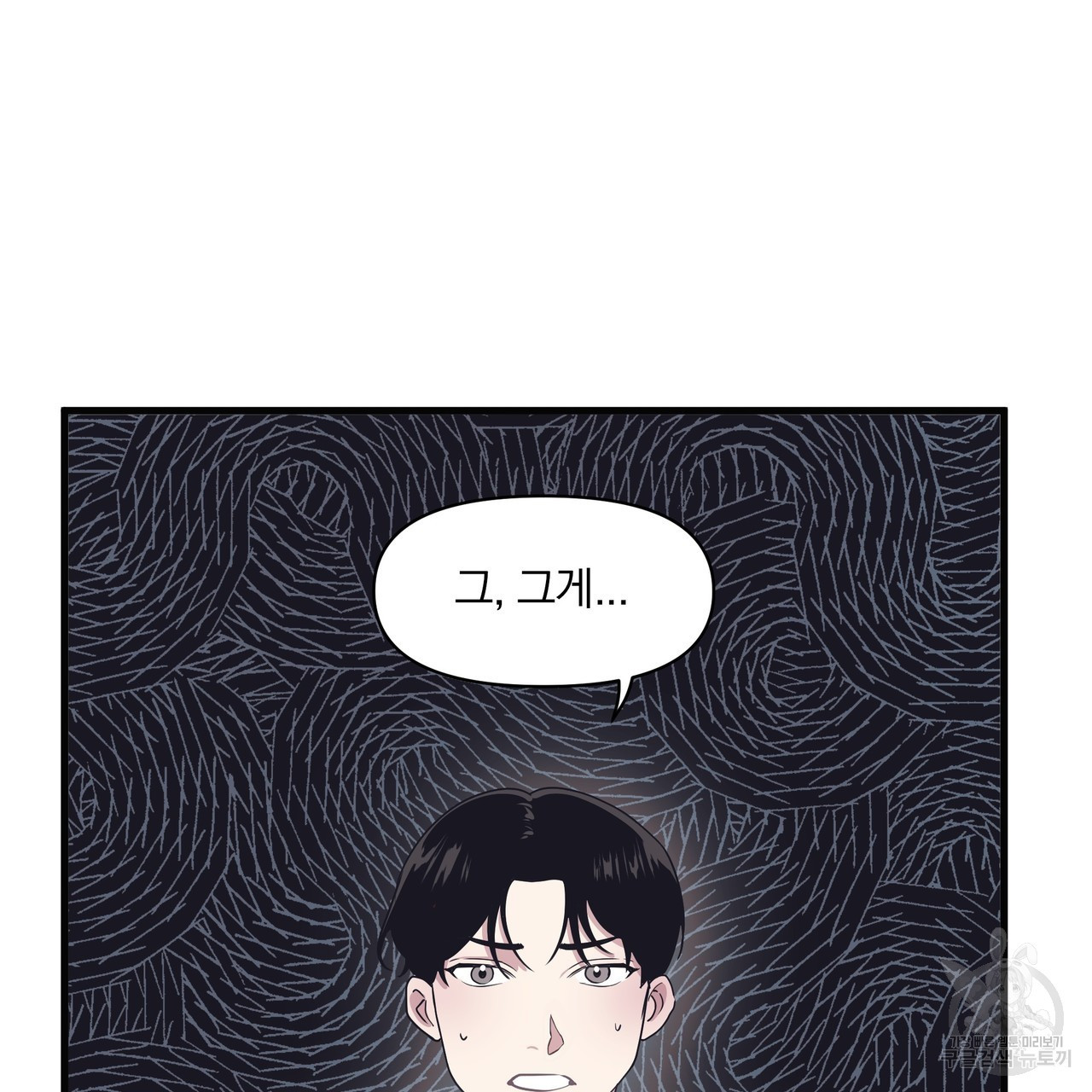 1633754227119wryuju9aph8.jpeg