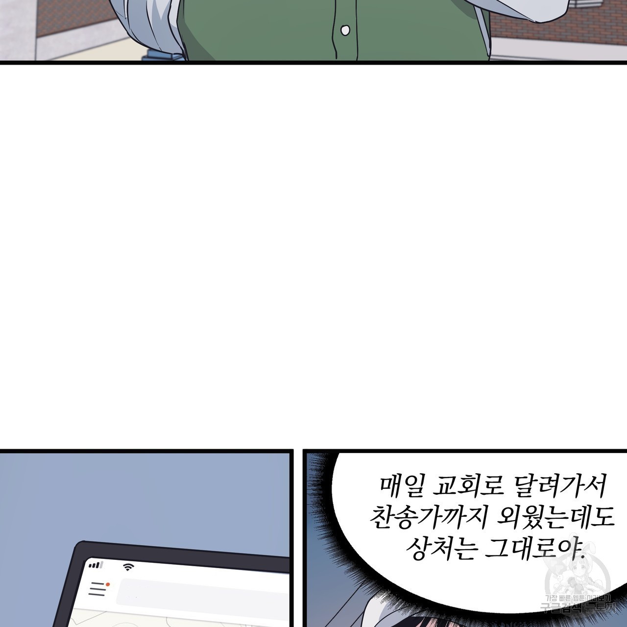 1633754231186xsubfqzxwu7.jpeg