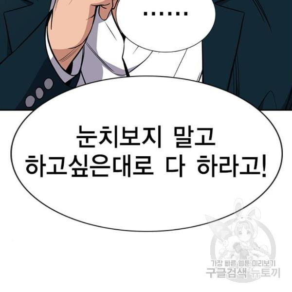 16357211760767qjl2gajfok.jpeg