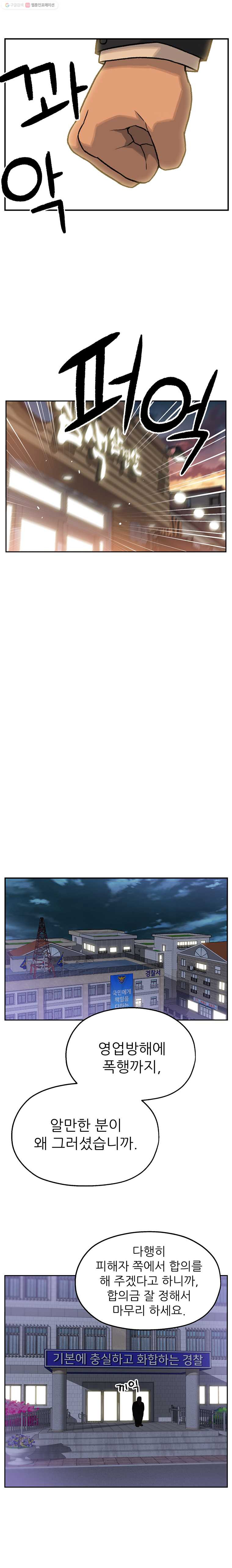 1635711211745r9karbl076.jpeg