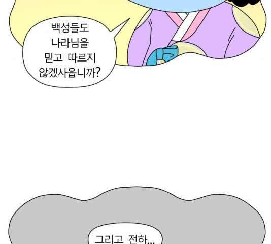 1635721996746z9njafol8zm.jpeg
