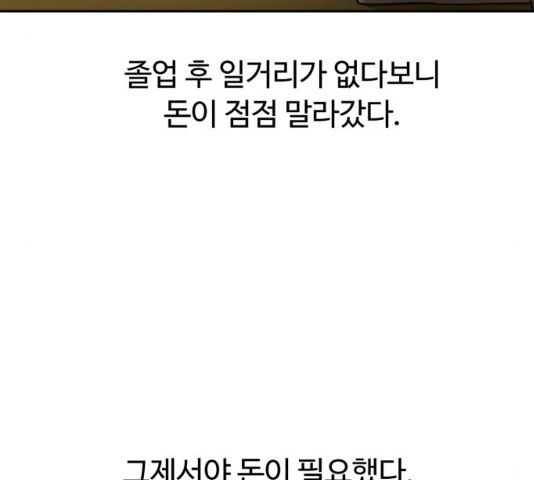 16357219069488drkd22d5yc.jpeg