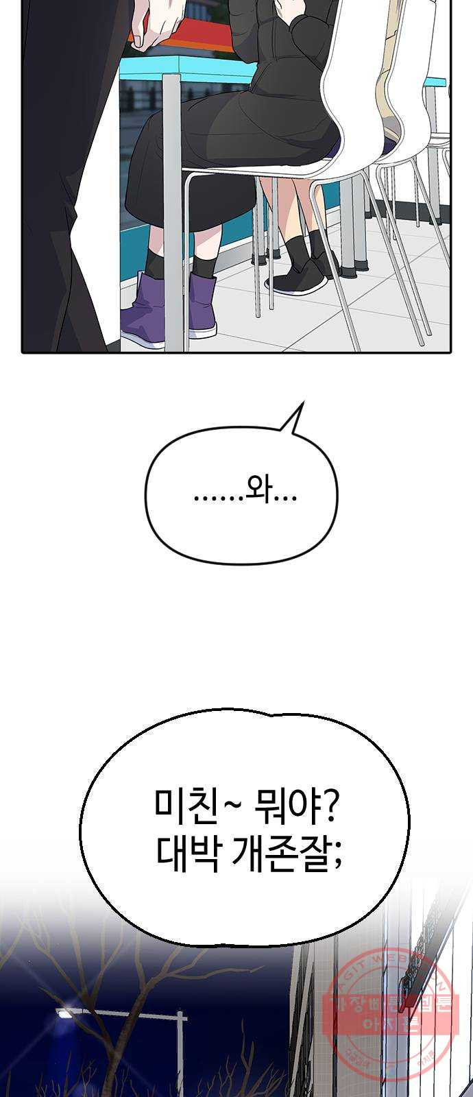1635722469722wdo6e5sbtkr.jpeg