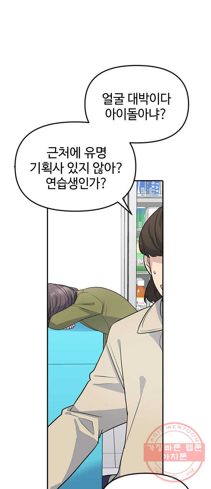 1635722469935wuan5tsjidk.jpeg
