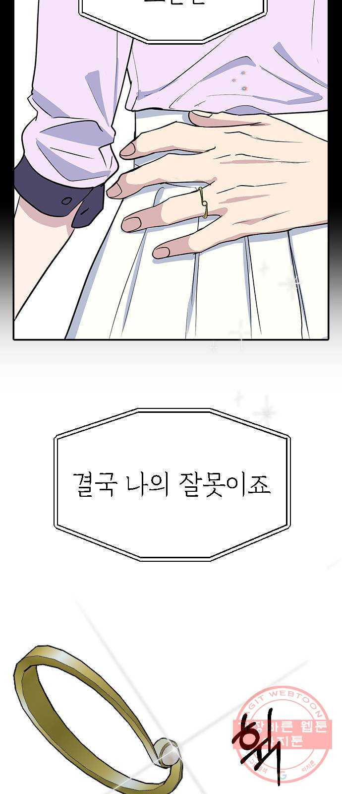 1635722477124q7r5furahq8.jpeg
