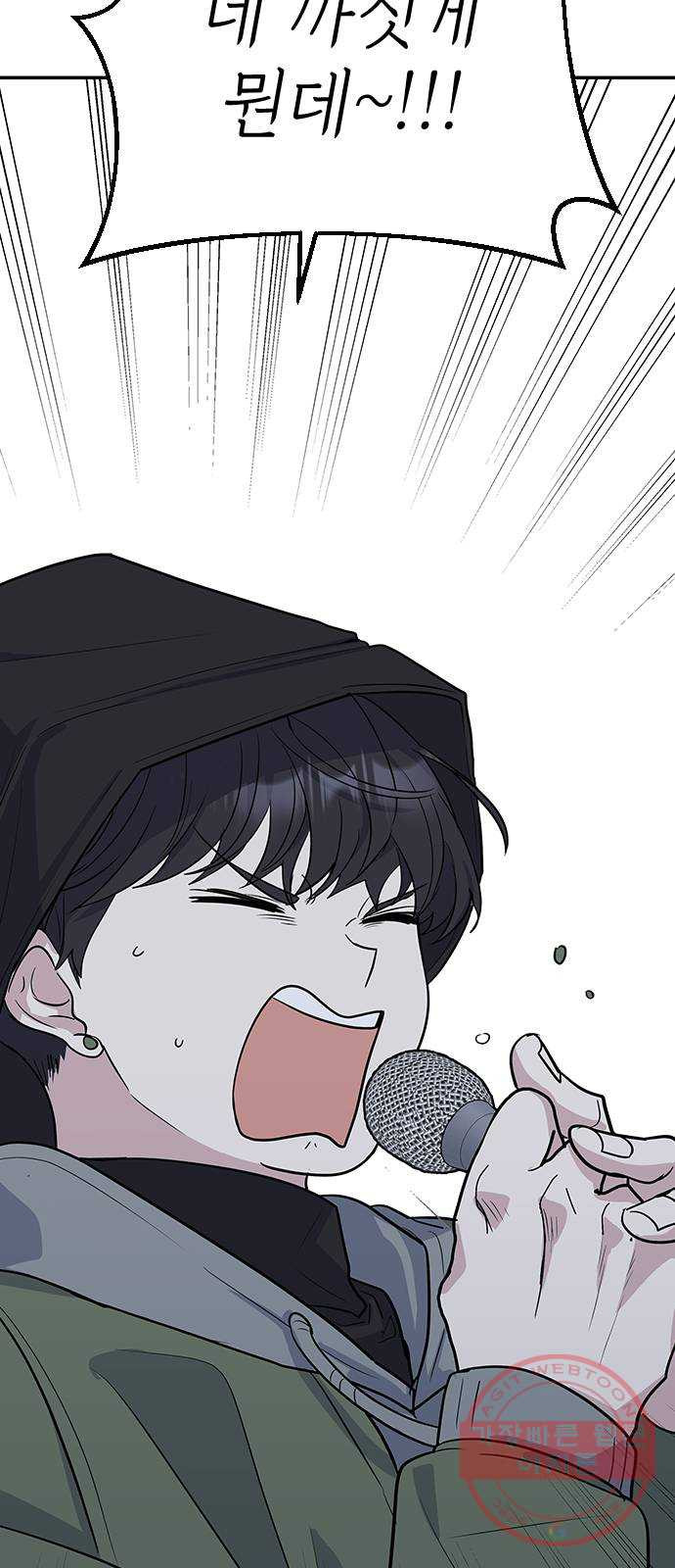 1635722478586e9lnj6qiko.jpeg