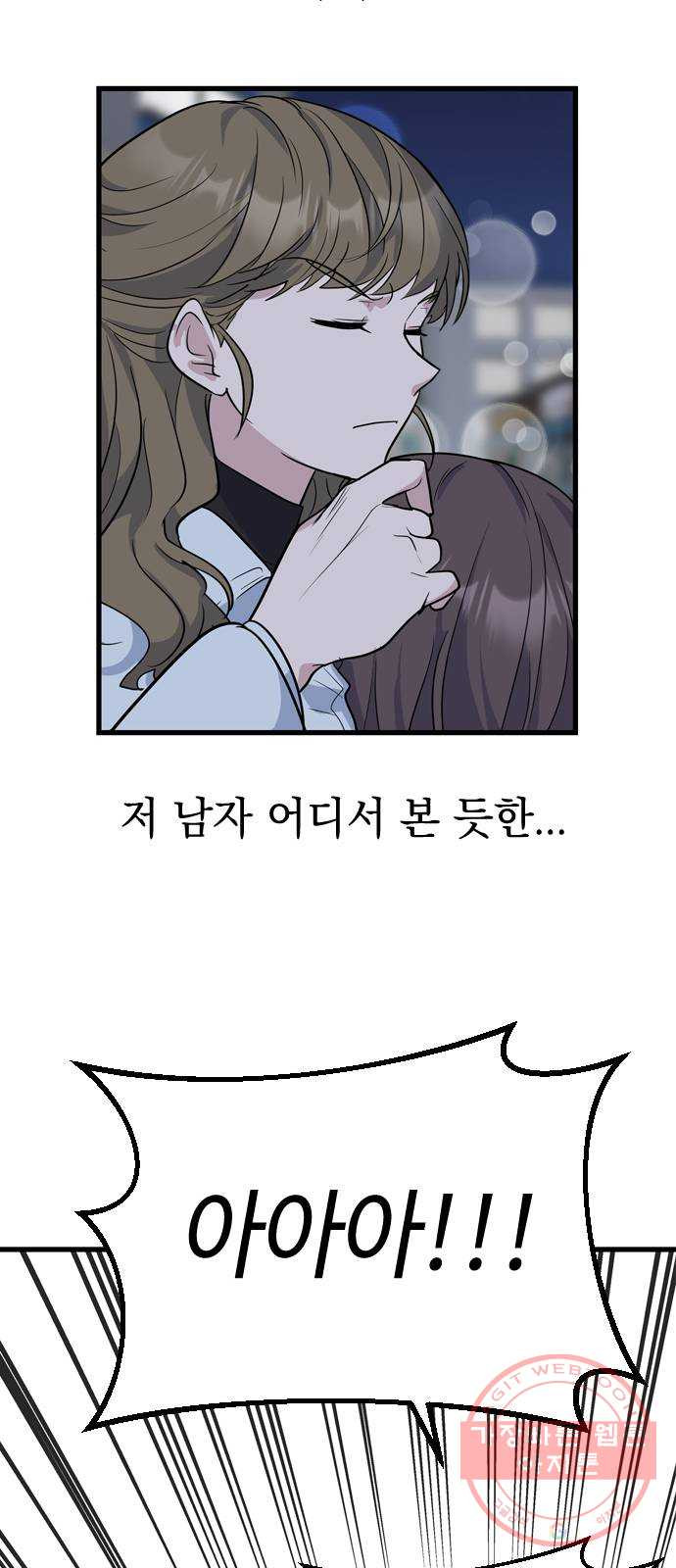 1635722482102tsk0jml4yld.jpeg