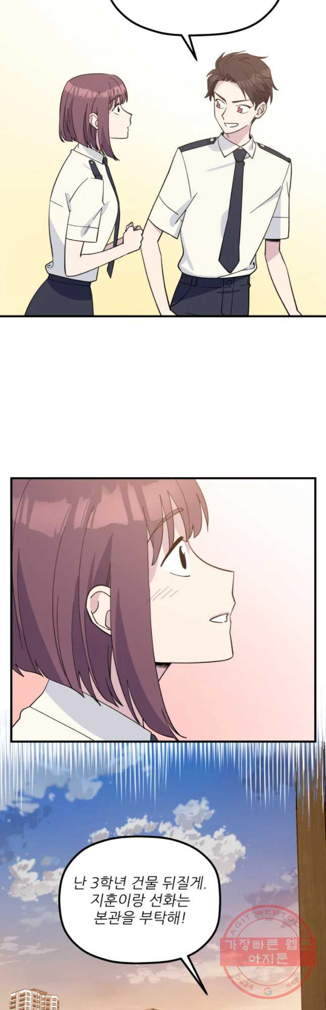 1636676770739k7j6iccbxtb.jpeg