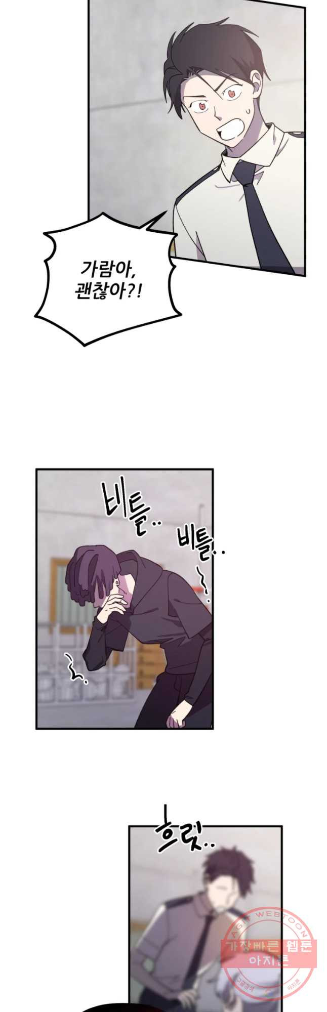 1636676773196d6apxdfmho.jpeg