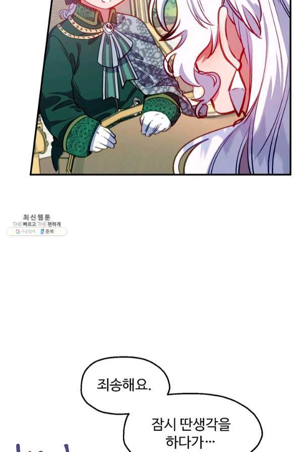 1636676559324td206naktc.jpeg
