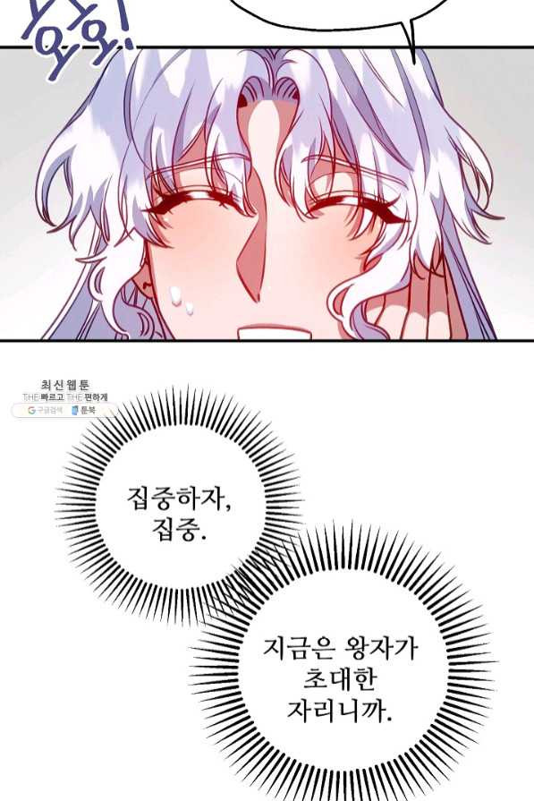 16366765594336zglumn0ae9.jpeg