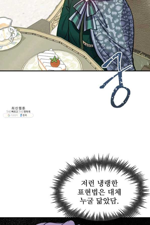 16366765610744cvsxclbf2x.jpeg