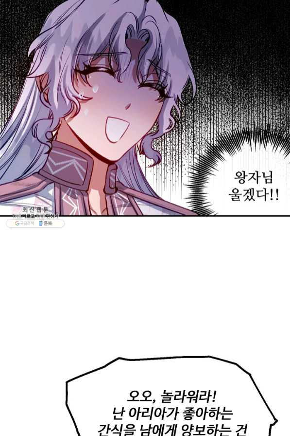 1636676561176ygd90zf92l.jpeg