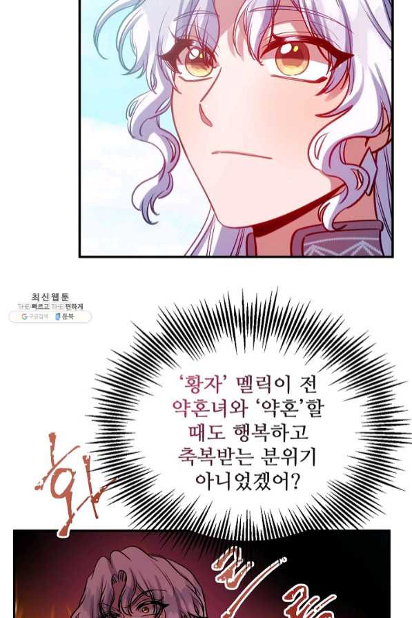 1636676567668avm0cknepyr.jpeg