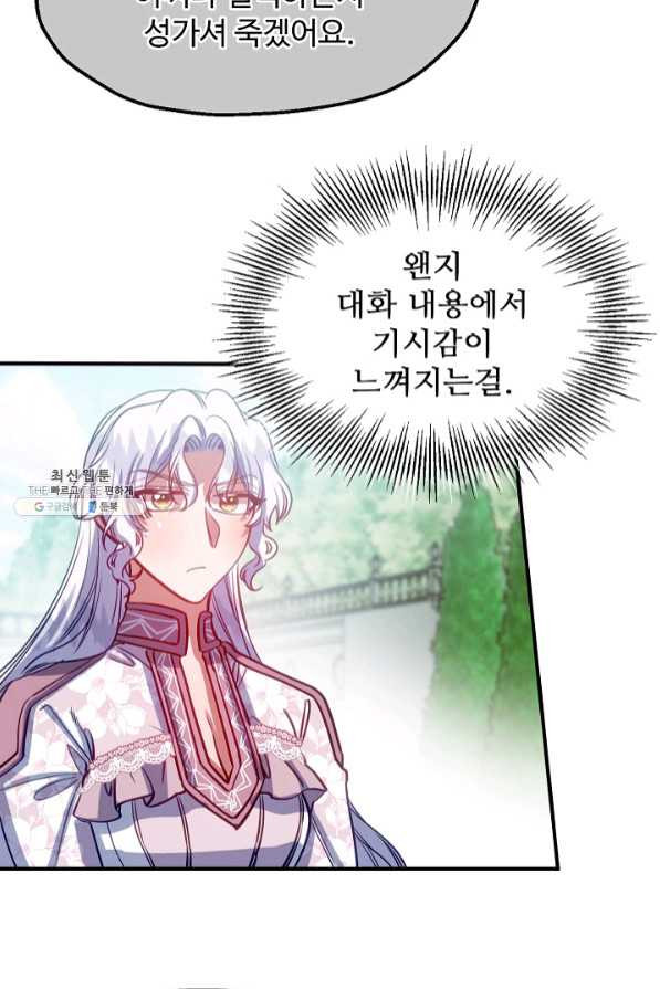 16366765695069crk1lzi8b4.jpeg