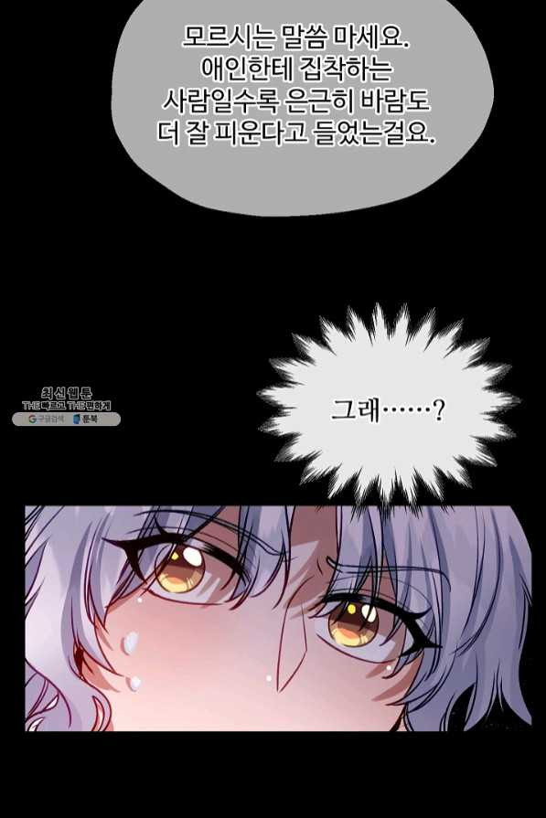 16366765698162chpn4o6211.jpeg