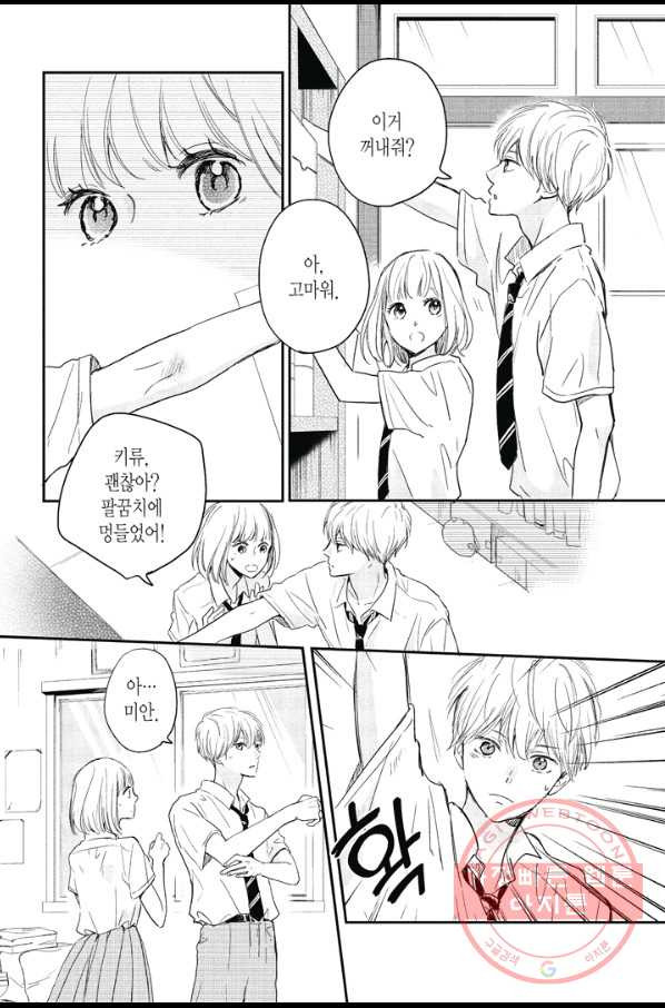 1636675598225nhthk3bm0d.jpeg