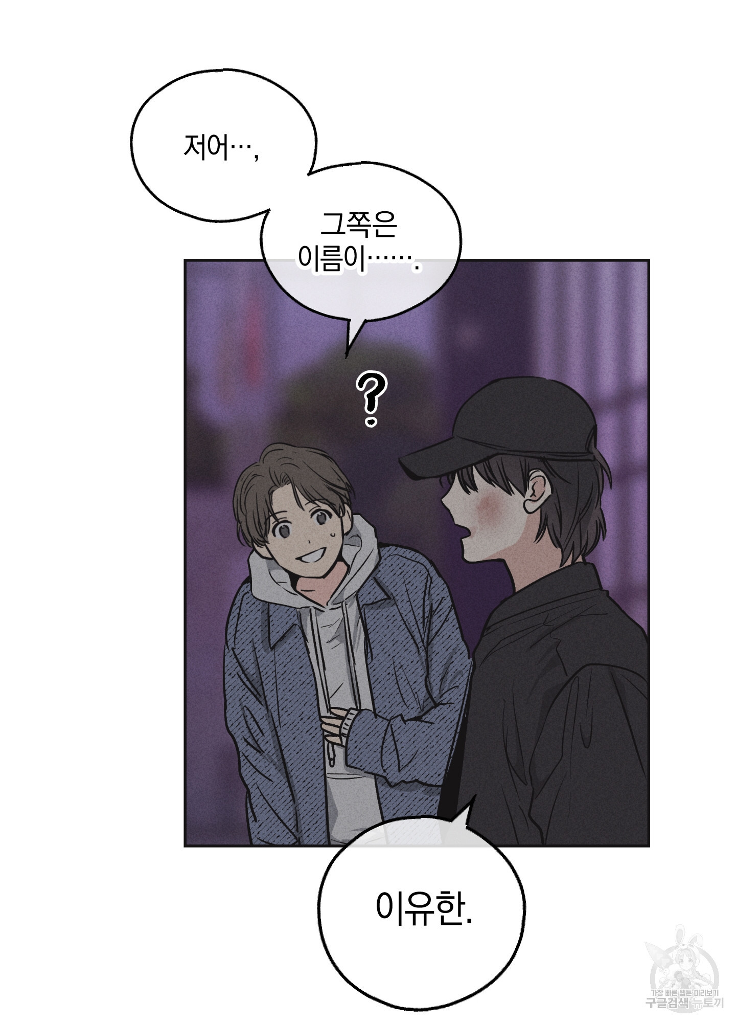 1636681278554wuuzbon2cr.jpeg