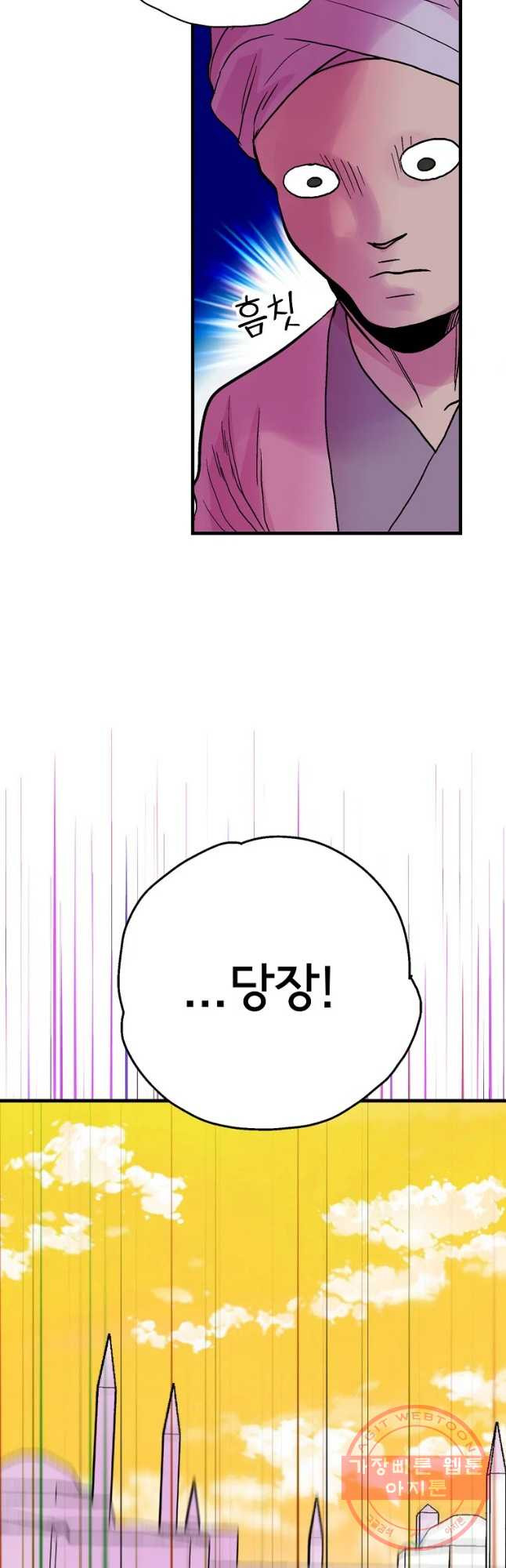 1636847648932sj1rr6lqma.jpeg