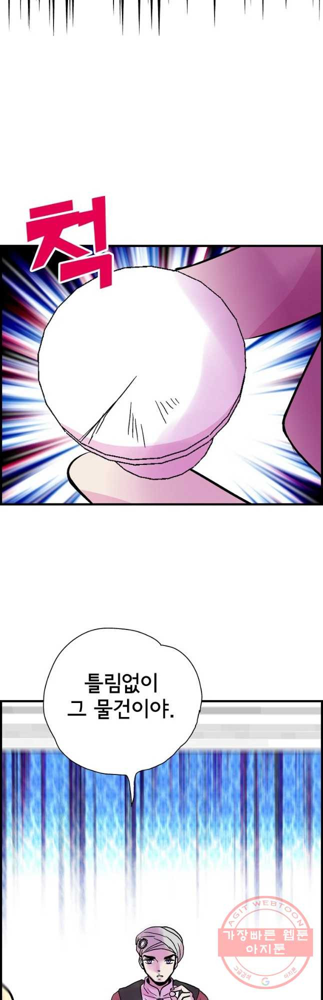 1636847652117qafbcgvl07.jpeg