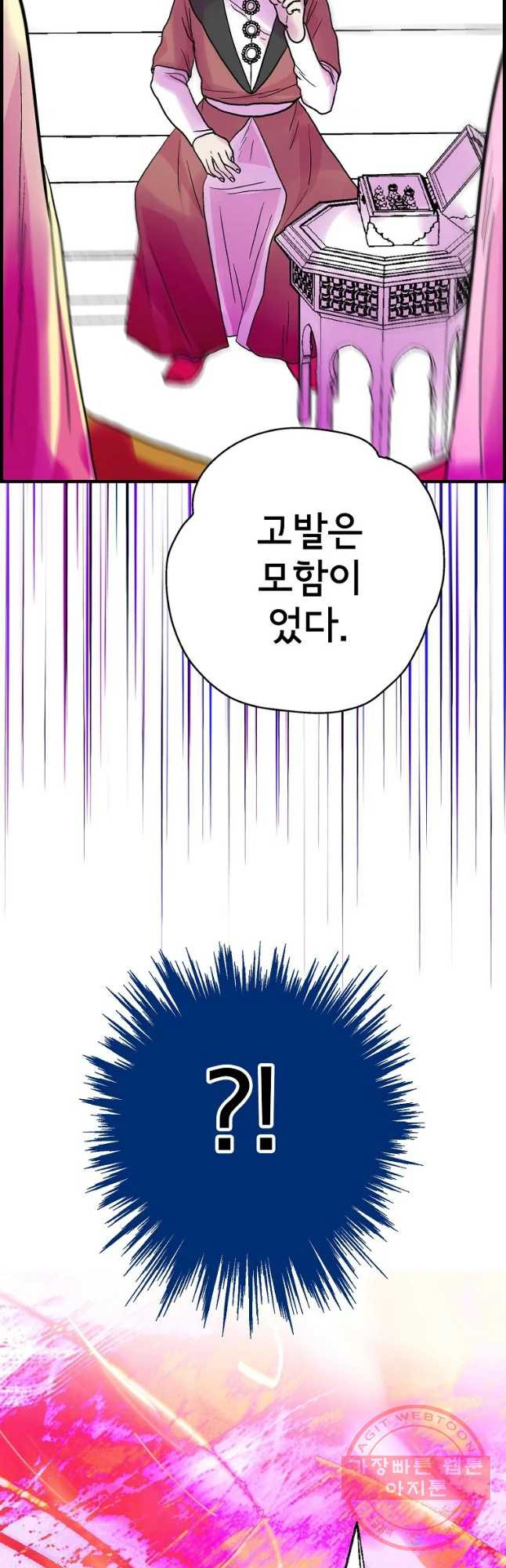 16368476522201lahp0i3oh6.jpeg