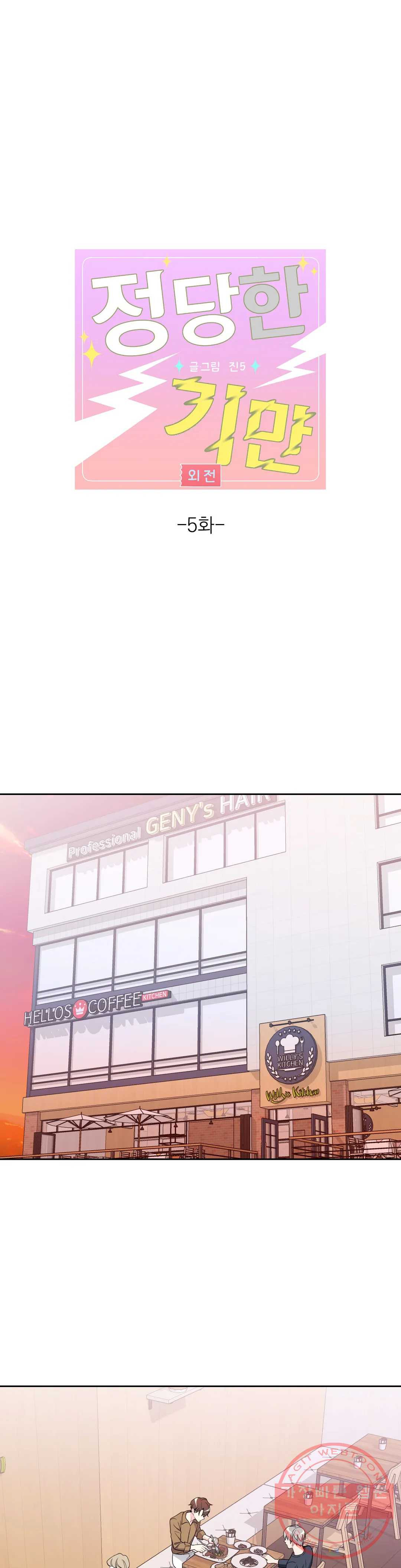 1636847852362pptrajtqs88.jpeg