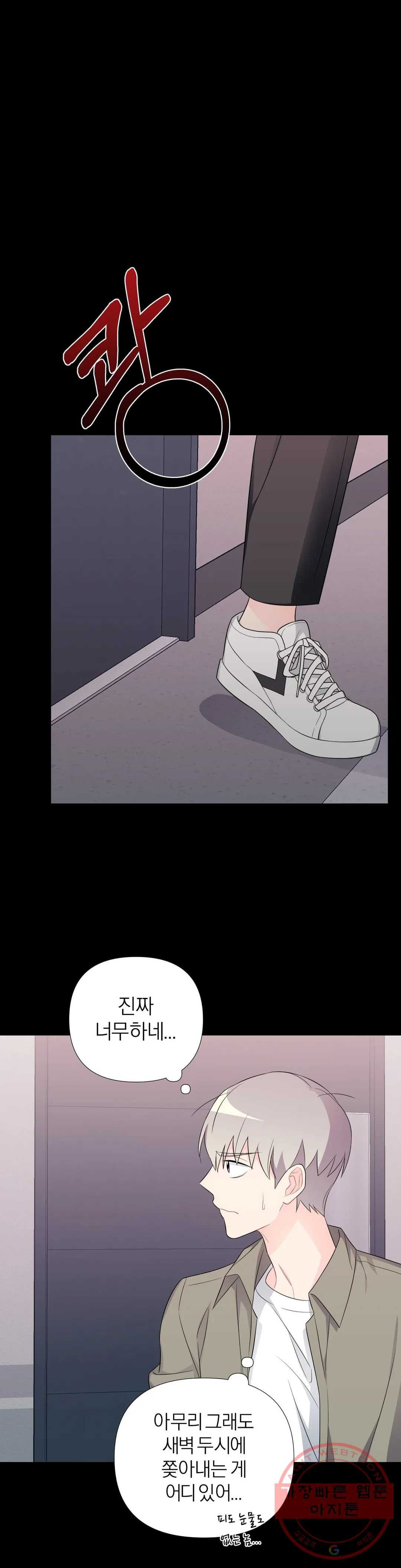 1636847853174bzrt9sdvuw.jpeg