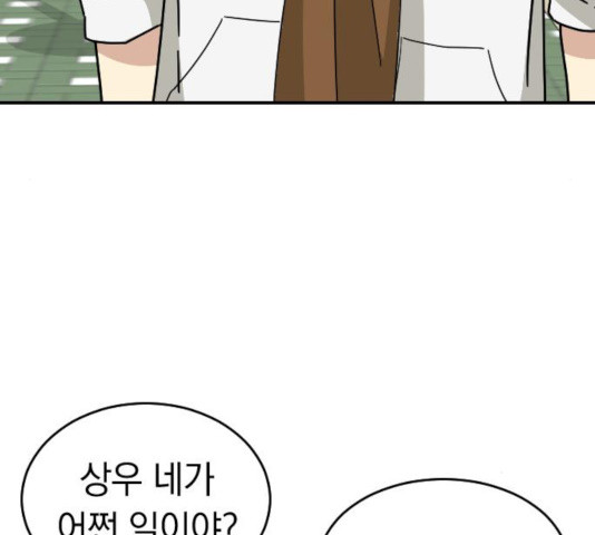1636852442895svy67kkgrlq.jpeg