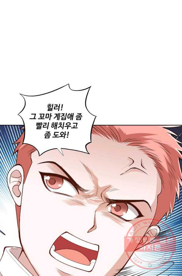 16369312613083jbjdbkqwr3.jpeg