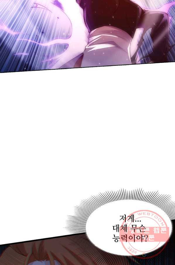 1636931262224qrxui9usgys.jpeg