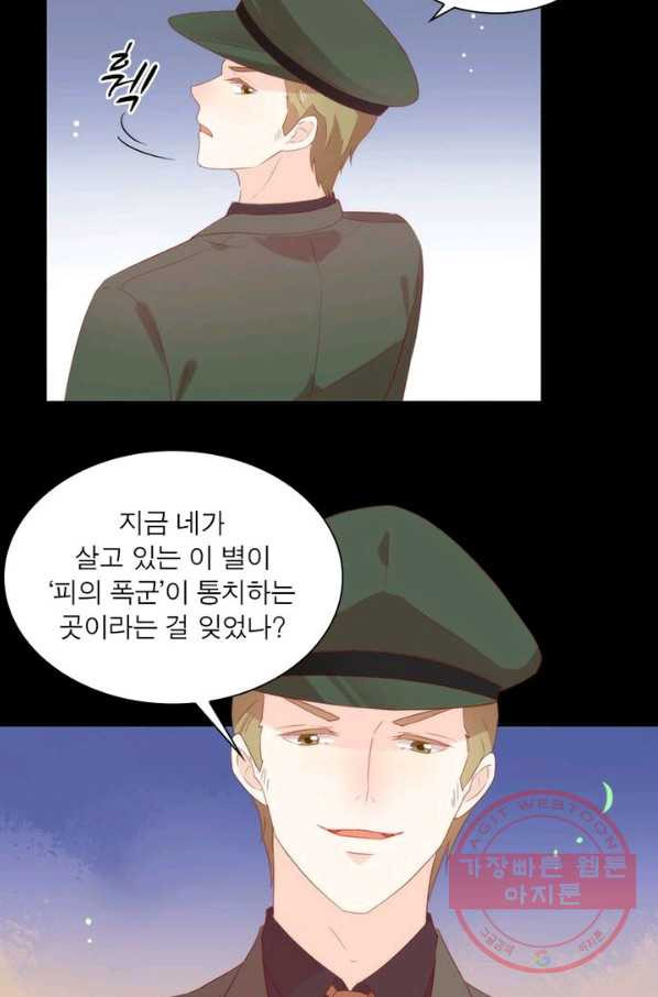 1636931977932dakudq3jfqs.jpeg