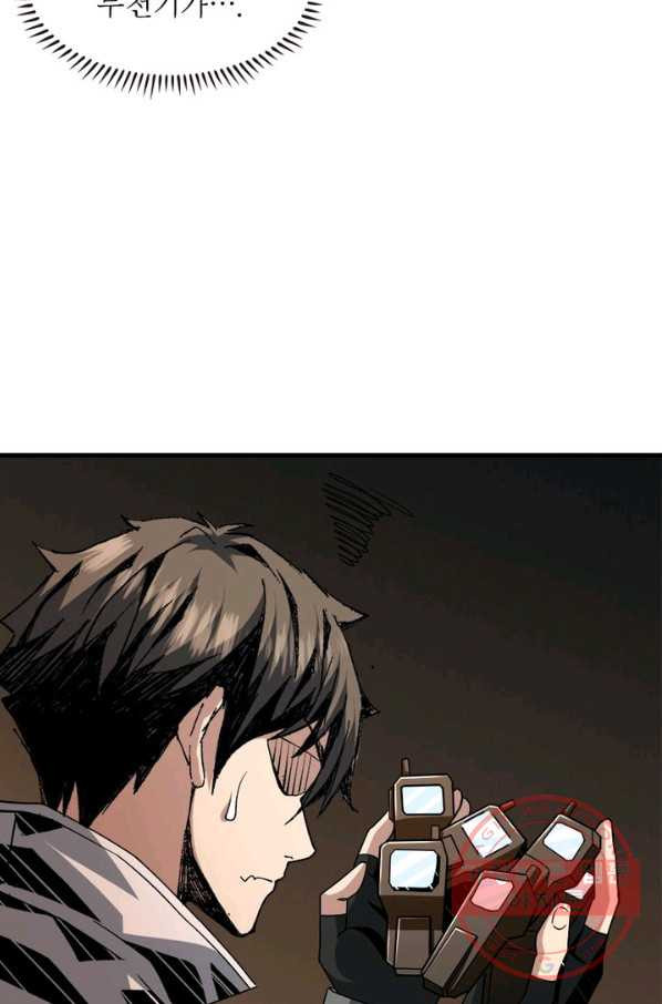 163693493616198vxkgk2iqb.jpeg