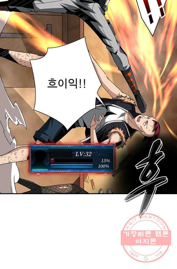 163693494702279njj73tdrb.jpeg