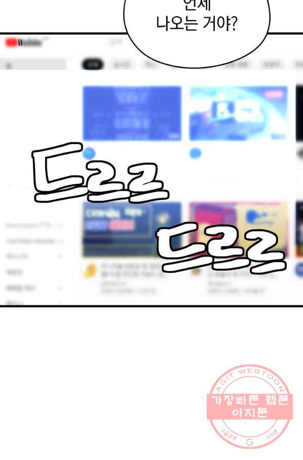 16372845716993gxfoi0mog6.jpeg