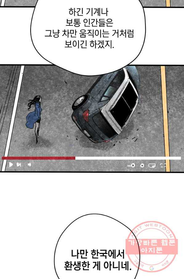 1637284575192pi4u9hd8zvj.jpeg